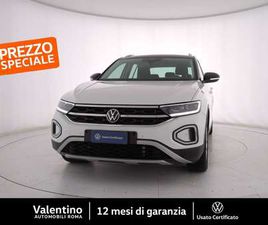 1.5 TSI DSG ACT STYLE