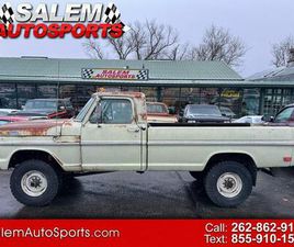1969 FORD F-250 HIGHBOY 4WD