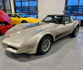 USED 1982 CHEVROLET CORVETTE COLLECTOR EDITION