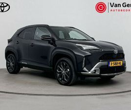 TOYOTA YARIS CROSS 1.5 HYBRID EXPLORE | TREKHAAK | NAVIGATIE | STOELVERWARMING | PARKEERSENSOREN VOOR/ACHTER | ADAPTIVE CRUISE | APPLE CARPLAY / ANDROID AUTO | 