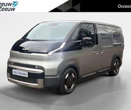 KIA PV5 L2H1 ELITE EXECUTIVE 71.2 KWH 416KM RANGE | SLIMME CONNECTIVITEIT | 4,420L INHOUD | FINANCIAL LEASE 2.99 % !