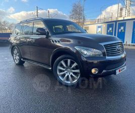 INFINITI QX56