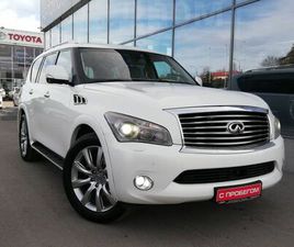 INFINITI QX56