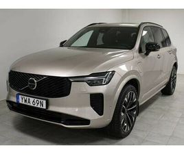 7 SÄTEN II T8 ULTRA DARK