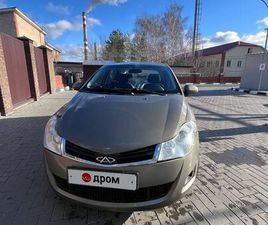 CHERY A13
