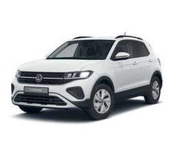 LIFE PRIVAT SOFORT VERFÜGBAR STANDORT FÜRTH GANZJA