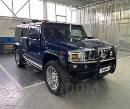 HUMMER H2