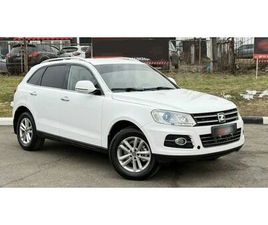ZOTYE T600