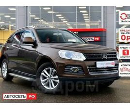 ZOTYE T600