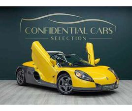 RENAULT SPIDER 2.0 | WINDSHIELD | JAUNE IRISÉ