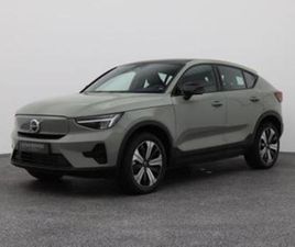 VOLVO C40 RECHARGE PLUS 69 KWH | PANO | CAMERA | STOEL- EN S — VOLVO — MARKTPLAATS