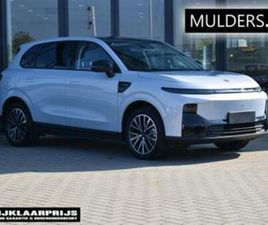 LEAPMOTOR B10 DESIGN PROMAX 67.1 KWH VOORRAAD KORTING — LEAPMOTOR — MARKTPLAATS