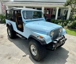 JEEP CJ8 1982 JEEP CJ-8 SCRAMBLER! TWO ROWS OF SEATS! NEW SOUND SYSTEM!