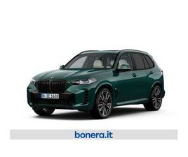 BMW X5 40D XDRIVE40D MSPORT PRO AUTO