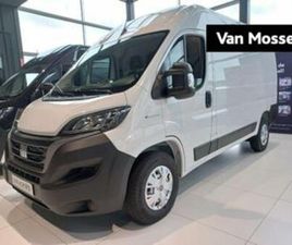 FIAT E-DUCATO 3.5T L2H2 79 KWH | 11KW ON BOARD CHARGER || VA — BESTELAUTO'S — MARKTPLAATS