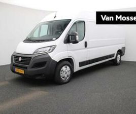 FIAT E-DUCATO 3.5T L3H2 79 KWH | NAVIGATIE | CLIMATE CONTROL — BESTELAUTO'S — MARKTPLAATS