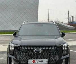 GAC MOTOR GS8