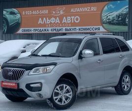 LIFAN X60