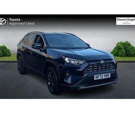 TOYOTA RAV4 2.5 VVT-H DESIGN CVT EURO 6 (START/STOP) 5DR-/