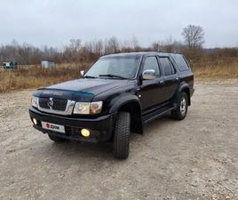 GREAT WALL MOTORS SAFE