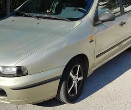 FIAT BRAVA 1.4 12V SX, ΚΗΦΙΣΙΆ, 1.300 €