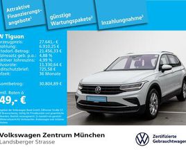VOLKSWAGEN TIGUAN TIGUAN 2.0 TDI ACTIVE AHK ACC LED NAVI KEYLESS REAR VIEW DSG