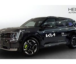 KIA EV9 KIA EV9 GT | MERIDIAN | | 7 SITS
