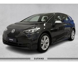 VOLKSWAGEN ID.3 1ST INTRO