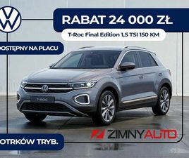 VOLKSWAGEN T-ROC 1.5 TSI FINAL EDITION