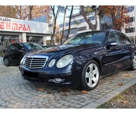 CDI С РЕГИСТРАЦИЯ