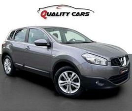 NISSAN QASHQAI ② NISSAN QASHQAI 1.6 DCI | 130 PK | 1STE EIGENAAR | GARANTIE — NISSAN — 2EMEMAIN