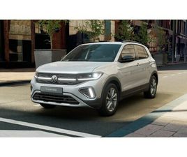 T-CROSS 1.0 TSI GOAL IQ.LIGHT RFK NAVI ACC SHZ