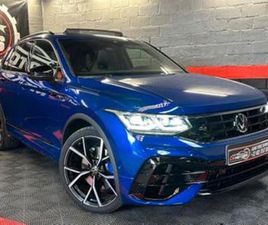 VOLKSWAGEN TIGUAN ② **VW TIGUAN R // 4MOTION // FULL OPTIONS** — VOLKSWAGEN — 2EMEMAIN