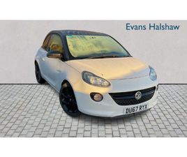 1.2I ENERGISED 3DR 2017