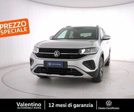 VOLKSWAGEN T-CROSS 1.0 TSI 115 CV FIRST EDITION DEL 2024 USATA A ROMA