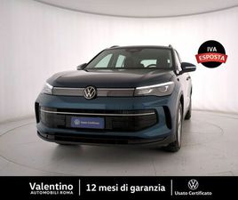 VOLKSWAGEN TIGUAN ALLSPACE 2.0 TDI LIFE 150CV DSG DEL 2024 USATA A ROMA