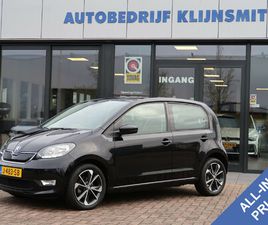 SKODA CITIGO E ŠKODA CITIGO E-IV EV STYLE