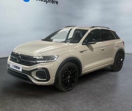 R-LINE*GPS*CARPLAY*CAPTEURS AV/AR*RÉGUL. ACC