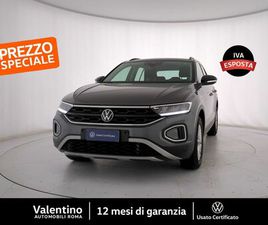 VOLKSWAGEN T-ROC 2.0 TDI LIFE 115CV DEL 2024 USATA A ROMA