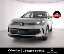 VOLKSWAGEN TIGUAN ALLSPACE 2.0 TDI LIFE 150CV DSG DEL 2024 USATA A ROMA