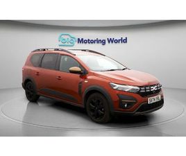 2024 | 1.6 HYBRID EXTREME AUTO EURO 6 (START/STOP) 5DR