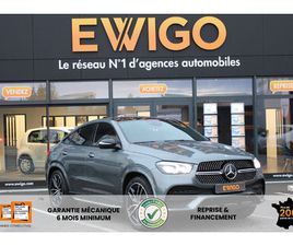 MERCEDES GLE COUPE GLE COUPE 350 COUPÉ 350 DE 2.0 D, 320 EQ POWER 4MATIC 9G-TRONIC, AMG LINE, SUIVI MERCEDES.