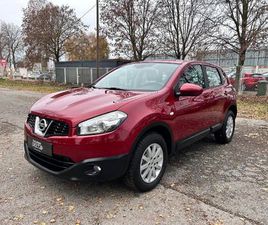 NISSAN QASHQAI 1,6 DCI-TEMPOMAT-NAVIGACIJA-R.KAMERA-AUT. KLIMA, 2012 GOD.