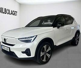 VOLVO XC40 RECHARGE VOLVO XC40 RECHARGE SINGLE MOTOR PLUS EDITION