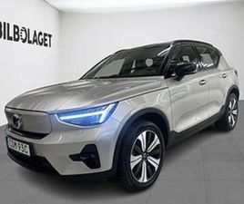 VOLVO XC40 RECHARGE VOLVO XC40 RECHARGE TWIN MOTOR PLUS