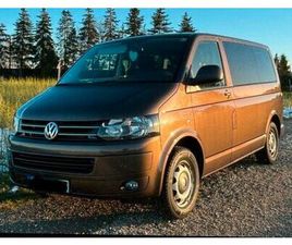 VOLKSWAGEN T3 MULTIVAN STARTLINE