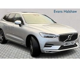 2.0 B5D INSCRIPTION PRO 5DR AWD GEARTRONIC 2019