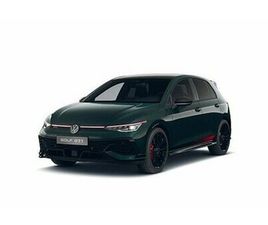 VOLKSWAGEN GOLF GTI 50 EDITION