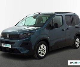 PEUGEOT RIFTER LONG BLUEHDI 100 ACTIVE BUSINESS
