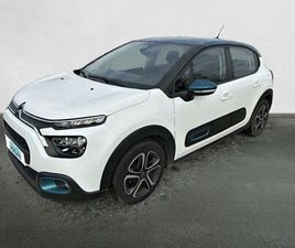 PURETECH 83 S&S BVM5 FEEL PACK